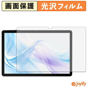 �y ���� �z�t�B���� BIRDCLAW P11 Pro �ی�t�B���� ���� �ی� ������ �w��h�~ ��ʕی� �R�� �t���ی�t�B����