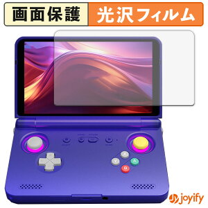 �y ���� �z�t�B���� RETROID Pocket Flip 2 �ی�t�B���� ���� �ی� ������ �w��h�~ ��ʕی� �R�� �t���ی�t�B����