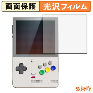 �y ���� �z�t�B���� RETROID Pocket Classic �ی�t�B���� ���� �ی� ������ �w��h�~ ��ʕی� �R�� �t���ی�t�B����