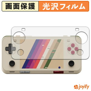 �y ���� �z�t�B���� AYANEO Pocket ACE �ی�t�B���� ���� �ی� ������ �w��h�~ ��ʕی� �R�� �t���ی�t�B����