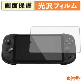 【 光沢 】フィルム abxylute One Pro 保護フィルム 光沢 保護 高透明 指紋防止 画面保護 抗菌 液晶保護フィルム