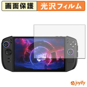 y  ztB Lenovo Legion Go Gen 2 یtB  ی  wh~ ʕی R tیtB