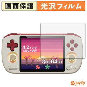 �y ���� �z�t�B���� AYANEO Pocket AIR Mini �ی�t�B���� ���� �ی� ������ �w��h�~ ��ʕی� �R�� �t���ی�t�B����