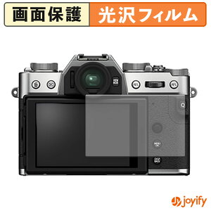 y  ztB FUJIFILM X-T30 III / X-T30 II / X-T30 یtB  ی  wh~ ʕی R tیtB