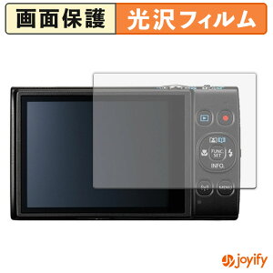 y  ztB Canon IXY 650 / IXY 640 / IXY 630 / IXY 650 m یtB  ی  wh~ ʕی R tیtB