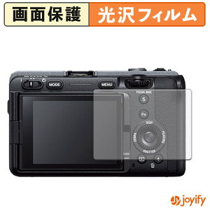 �y�|�C���g2�{�z �y ���� �z�t�B���� SONY �v���t�F�b�V���i���J���R�[�_�[ FX3 �ی�t�B���� ���� �ی� ������ �w��h�~ ��ʕی� �R�� �t���ی�t�B����