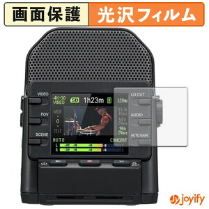 《ポイント2倍》 【 光沢 】フィルム ZOOM Q2n-4K 保護フィルム 光沢 保護 高透明 指紋防止 画面保護 抗菌 液晶保護フィルム