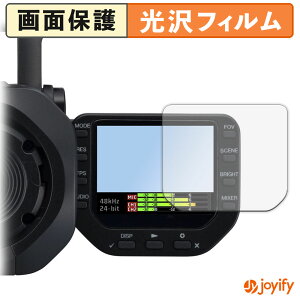 �y ���� �z�t�B���� ZOOM Q8n-4k �ی�t�B���� ���� �ی� ������ �w��h�~ ��ʕی� �R�� �t���ی�t�B����
