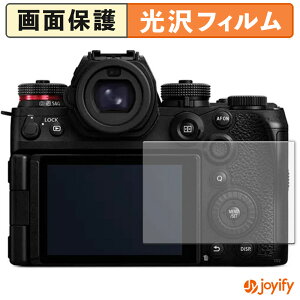y  ztB Panasonic LUMIX DC-S1M2 / DC-S1M2ES یtB  ی  wh~ ʕی R tیtB
