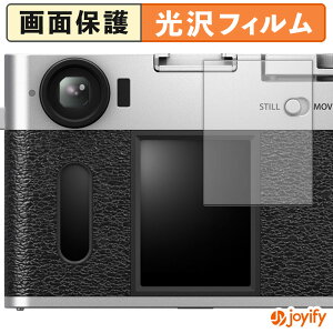 s|Cg2{t y  ztB FUJIFILM X-HF1 یtB  ی  wh~ ʕی R tیtB
