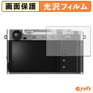 y  ztB FUJIFILM X-E5 یtB  ی  wh~ ʕی R tیtB