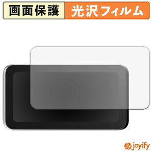�y�|�C���g2�{�z �y ���� �z�t�B���� SHINING 3D EINSTAR VEGA ( �t������ ) �ی�t�B���� ���� �ی� ������ �w��h�~ ��ʕی� �R�� �t���ی�t�B����