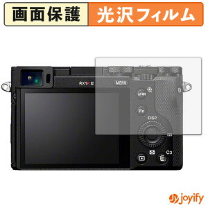 syVX[p[SALE |Cg2{t y  ztB SONY Cyber-shot RX1R III یtB  ی  wh~ ʕی R tیtB