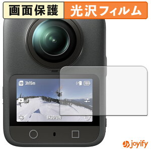 y  ztB DJI Osmo 360 یtB  ی  wh~ ʕی R tیtB