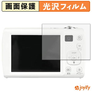 y|Cg2{z y  ztB Kenko RpNgfW^J KC-ZM13 یtB  ی  wh~ ʕی R tیtB