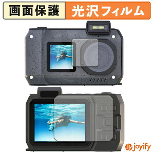 �y ���� �z�t�B���� AGFAPHOTO WP9500 ( �O�� / �w�� ) �ی�t�B���� ���� �ی� ������ �w��h�~ ��ʕی� �R�� �t���ی�t�B����