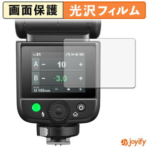 �y ���� �z�t�B���� GODOX V480 �ی�t�B���� ���� �ی� ������ �w��h�~ ��ʕی� �R�� �t���ی�t�B����