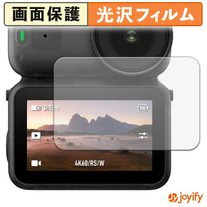 y  ztB DJI Osmo Nano یtB  ی  wh~ ʕی R tیtB