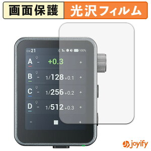 �y�|�C���g2�{�z �y ���� �z�t�B���� GODOX X3Pro �ی�t�B���� ���� �ی� ������ �w��h�~ ��ʕی� �R�� �t���ی�t�B����