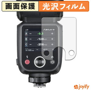 syVX[p[SALE |Cg2{t y  ztB GODOX V100 یtB  ی  wh~ ʕی R tیtB