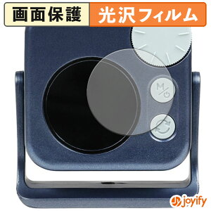 �y�|�C���g2�{�z �y ���� �z�t�B���� NANLITE pico LED Mini Pocket light �ی�t�B���� ���� �ی� ������ �w��h�~ ��ʕی� �R�� �t���ی�t�B����