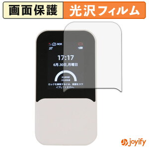 �y ���� �z�t�B���� markLink HYBRID Wi-Fi 5G NC03 �ی�t�B���� ���� �ی� ������ �w��h�~ ��ʕی� �R�� �t���ی�t�B����