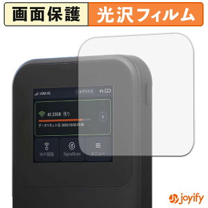 �y�|�C���g2�{�z �y ���� �z�t�B���� MAYA SYSTEM MR5G �ی�t�B���� ���� �ی� ������ �w��h�~ ��ʕی� �R�� �t���ی�t�B����