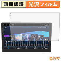 楽天市場】eonon ga2187jの通販