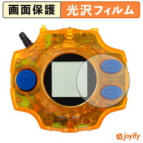 楽天市場】デジヴァイスver．15thの通販