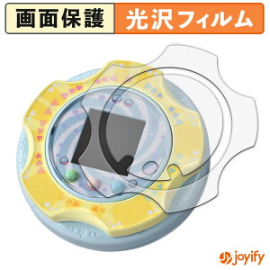 y|Cg2{z y  ztB ^Jg~[ ݂R炵 ݂RK` ( S̃Jo[ ) یtB  ی  wh~ ʕی R tیtB