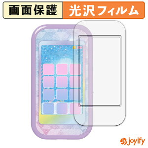 y  ztB ^Jg~[ Ђ݂̃ACvX}zR ( /ӂ ) یtB  ی  wh~ ʕی R tیtB