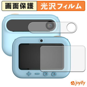 syVX[p[SALE |Cg2{t y  ztB myFirst Camera Insta 20 ( CfBXvC / ZJhfBXvC ) یtB  ی  wh~ ʕی R tیtB