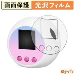 y|Cg2{z y  ztB ^Jg~[ Ղɂ TILN^[Y یtB  ی  wh~ ʕی R tیtB