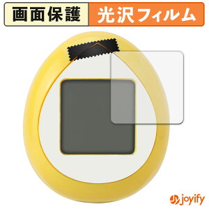 �y ���� �z�t�B���� BANDAI Peanuts Tamagotchi ( 4���Z�b�g ) �ی�t�B���� ���� �ی� ������ �w��h�~ ��ʕی� �R�� �t���ی�t�B����