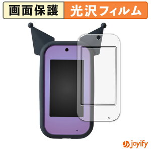 y  ztB ^Jg~[ N~ X}z Ch ( /ӂ ) یtB  ی  wh~ ʕی R tیtB