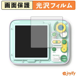 �y ���� �z�t�B���� Divoom PIXEL FACTORY �ی�t�B���� ���� �ی� ������ �w��h�~ ��ʕی� �R�� �t���ی�t�B����