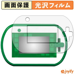 y  ztB ^Jg~[ AjAƂڂ! wق̐}NEOPad (ʗp/ӂp) یtB  ی  wh~ ʕی R tیtB