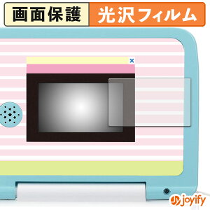 y  ztB ZKgCY }EXłI ݂R炵p\R / p\RvX یtB  ی  wh~ ʕی R tیtB