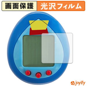 y  ztB BANDAI Toy Story Tamagotchi ( gCEXg[[ ܂ ) (4Zbg) یtB  ی  wh~ ʕی R tیtB