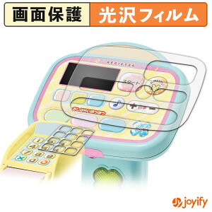 y  ztB ݂R炵 ssbƃXLł́I݂RZtWX^[ یtB  ی  wh~ ʕی R tیtB