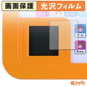 syVX[p[SALE |Cg2{t y  ztB ŵтȂ悭킩 ^ubg / ^ubg یtB  ی  wh~ ʕی R t