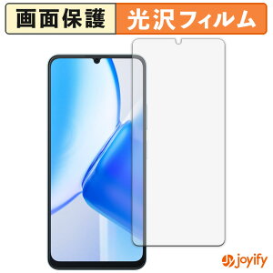 �y ���� �z�t�B���� Blackview Color 8 �ی�t�B���� ���� �ی� ������ �w��h�~ ��ʕی� �R�� �t���ی�t�B����