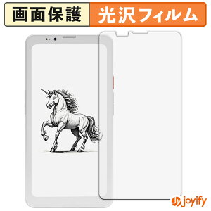 y|Cg2{z y  ztB Bigme HiBreak Pro یtB  ی  wh~ ʕی R tیtB