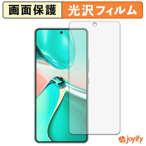 �y�|�C���g2�{�z �y ���� �z�t�B���� ASUS Zenfone 12 Ultra �ی�t�B���� ���� �ی� ������ �w��h�~ ��ʕی� �R�� �t���ی�t�B����