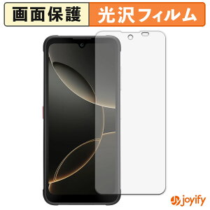 �y ���� �z�t�B���� FOSSiBOT F112 Pro 5G �ی�t�B���� ���� �ی� ������ �w��h�~ ��ʕی� �R�� �t���ی�t�B����