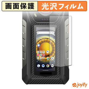 �y�|�C���g2�{�z �y ���� �z�t�B���� Ulefone Armor 30 Pro 5G ( �T�u�f�B�X�v���C ) �ی�t�B���� ���� �ی� ������ �w��h�~ ��ʕی� �R�� �t���ی�t�B����