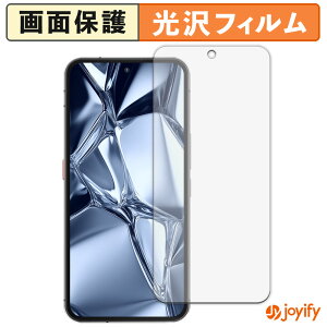 y  ztB OUKITEL WP200 Pro ( CfBXvC ) یtB  ی  wh~ ʕی R tیtB