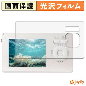 �y�|�C���g2�{�z �y ���� �z�t�B���� �_�C�������h�w�b�h OVER TIME OT-1WPT30TE �ی�t�B���� ���� �ی� ������ �w��h�~ ��ʕی� �R�� �t���ی�t�B����