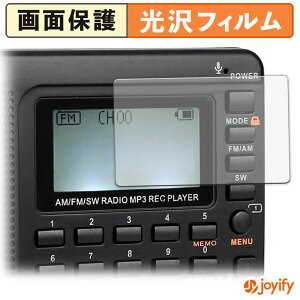 �y ���� �z�t�B���� Retekess �|�[�^�u�����W�I V115 �ی�t�B���� ���� �ی� ������ �w��h�~ ��ʕی� �R�� �t���ی�t�B����