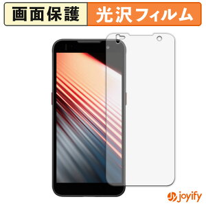 y  ztB ƖptXN[ nfB^[~i DX-A800 V[Y یtB  ی  wh~ ʕی R tیtB